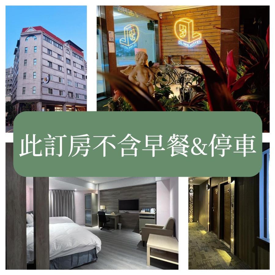 Dlinn Hotel Tajcshung Kültér fotó