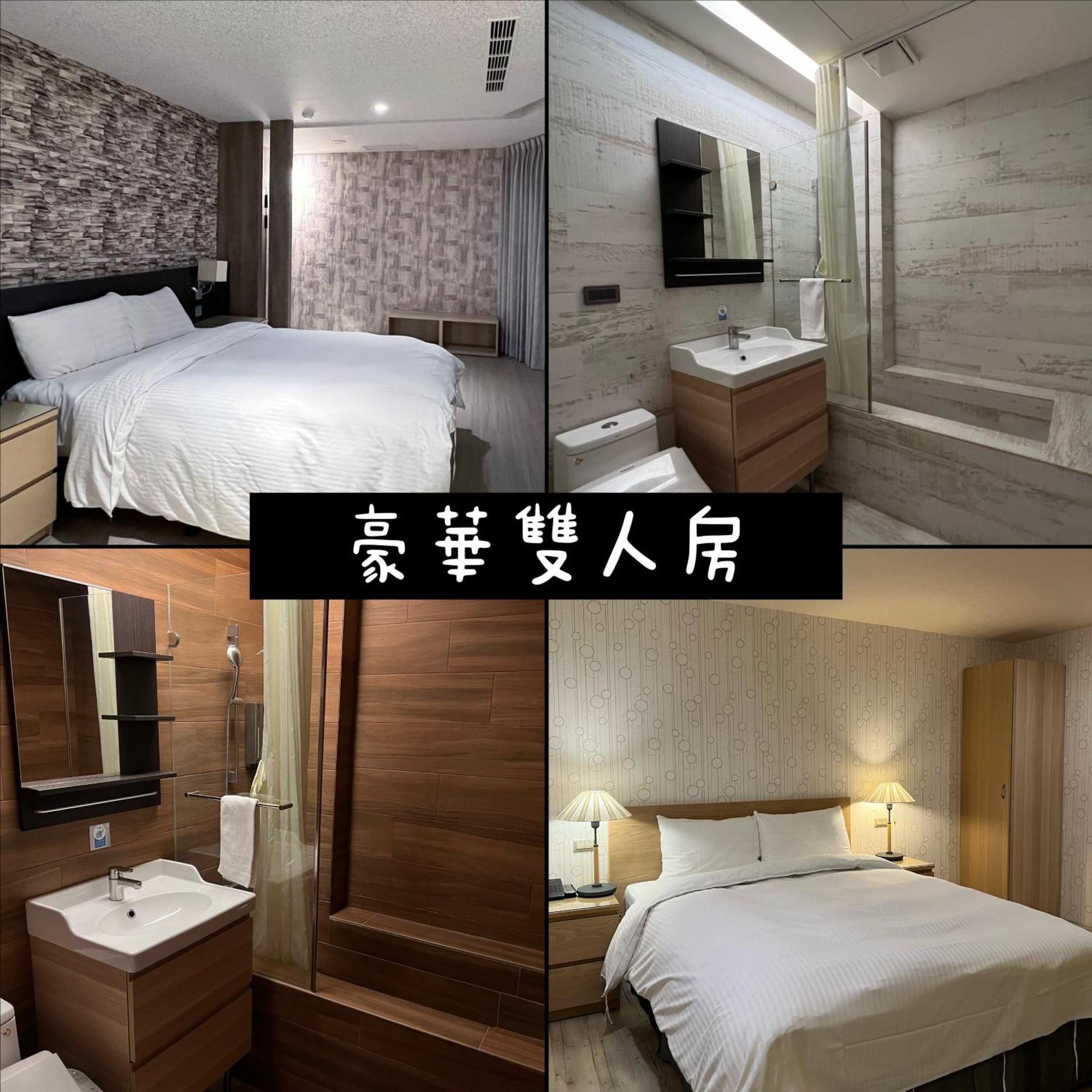 Dlinn Hotel Tajcshung Kültér fotó