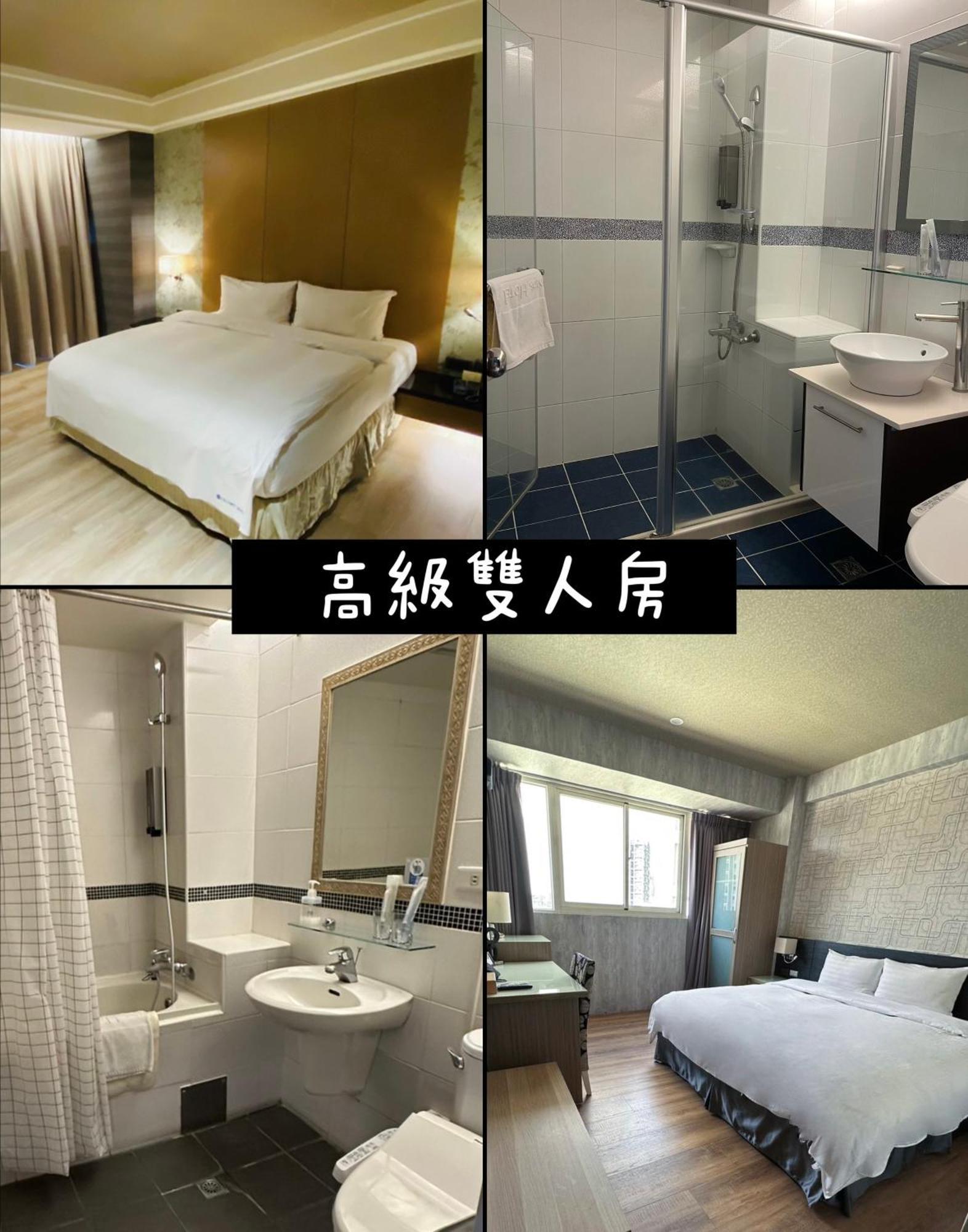 Dlinn Hotel Tajcshung Kültér fotó