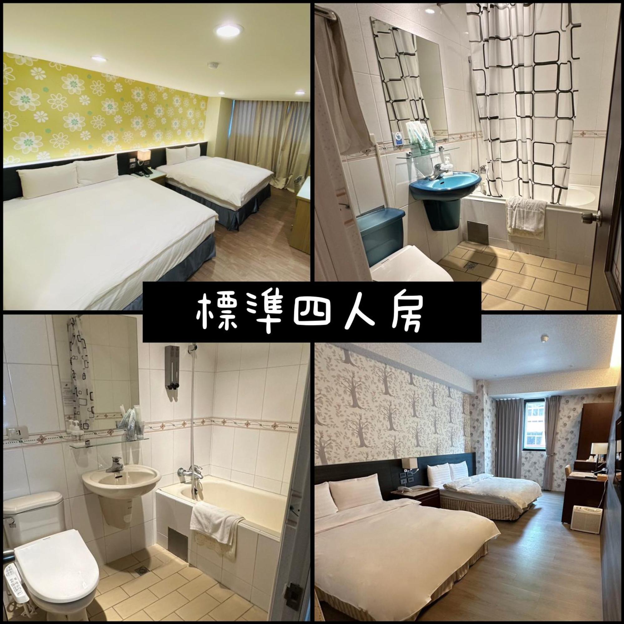 Dlinn Hotel Tajcshung Kültér fotó